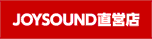 JOYSOUND