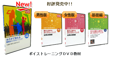 ����� ���Ĥ� ����ʤǥܥ����ȥ졼�˥� ��DVD�����о졪