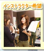 ���󥹥ȥ饯������˾