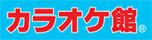 ���饪����