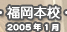 ʡ���ܹ�