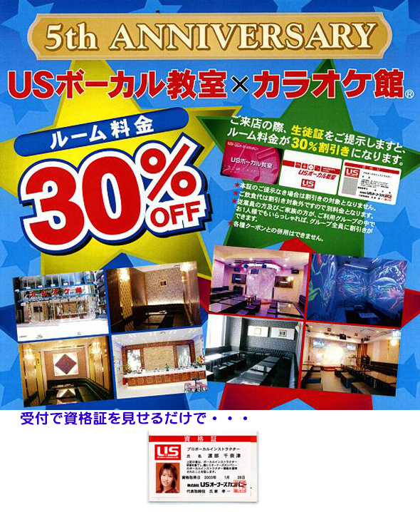 ���饪���ι��� x US�ܡ����붵�� ̴�Υ���ܥ졼�����