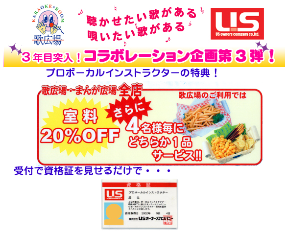 ���饪���ι��� x US�ܡ����붵�� ̴�Υ���ܥ졼�����
