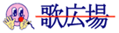 ���饪���롼��ι���