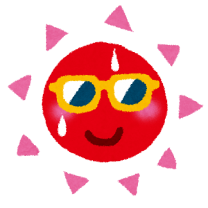 夏をあきらめて ボイストレーニングのボーカルスクール Usボーカル教室オフィシャルブログ 夏をあきらめて ボイストレーニングのボーカルスクール Usボーカル教室オフィシャルブログ