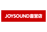 JOYSOUND直営店