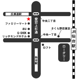 仙台本校地図