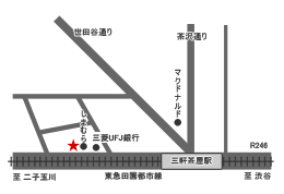 東京本校地図